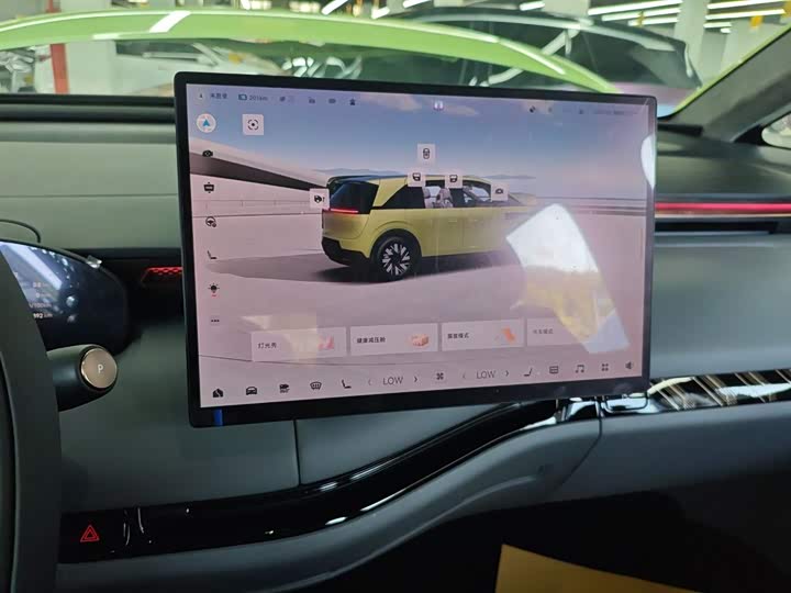 Фото 5 - Zeekr Mix