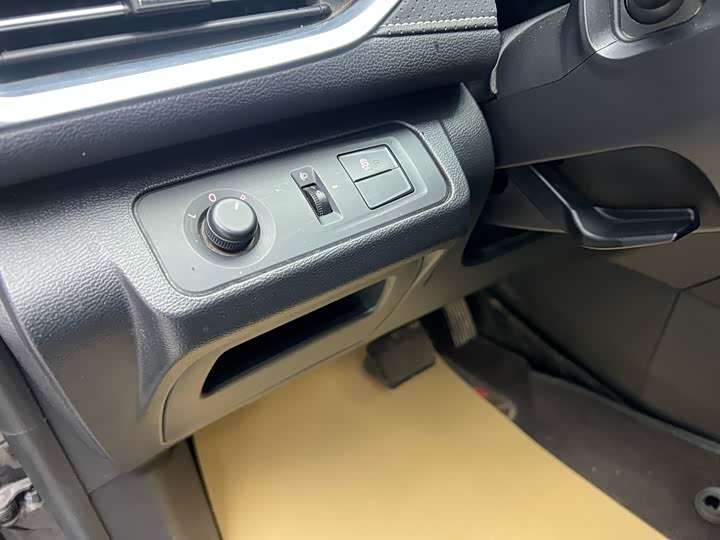 Фото 5 - Maxus G50