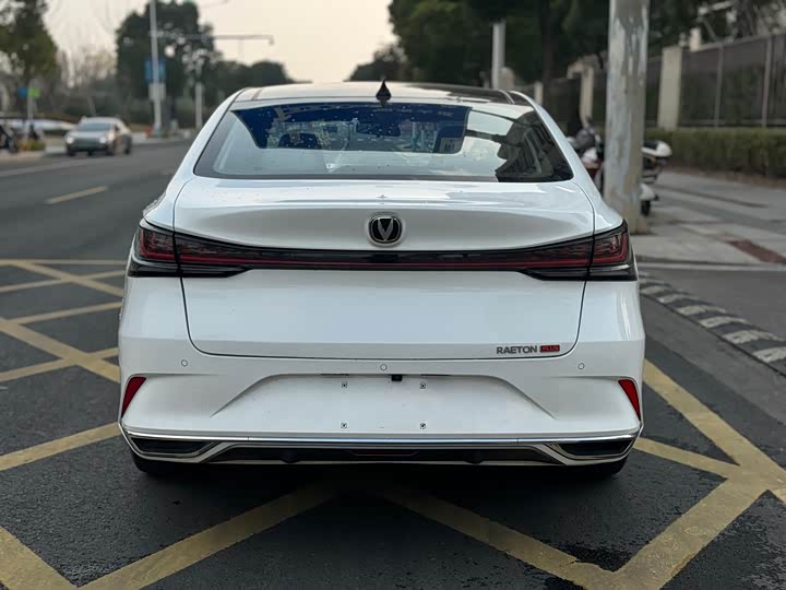 Фото 6 - Changan Raeton Plus