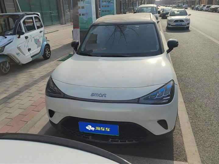 Фото 2 - Smart #1