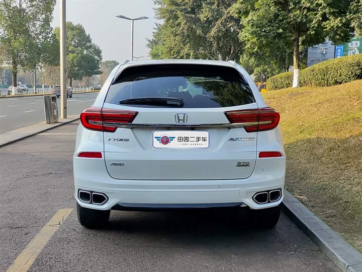 Фото 5 - Honda Avancier