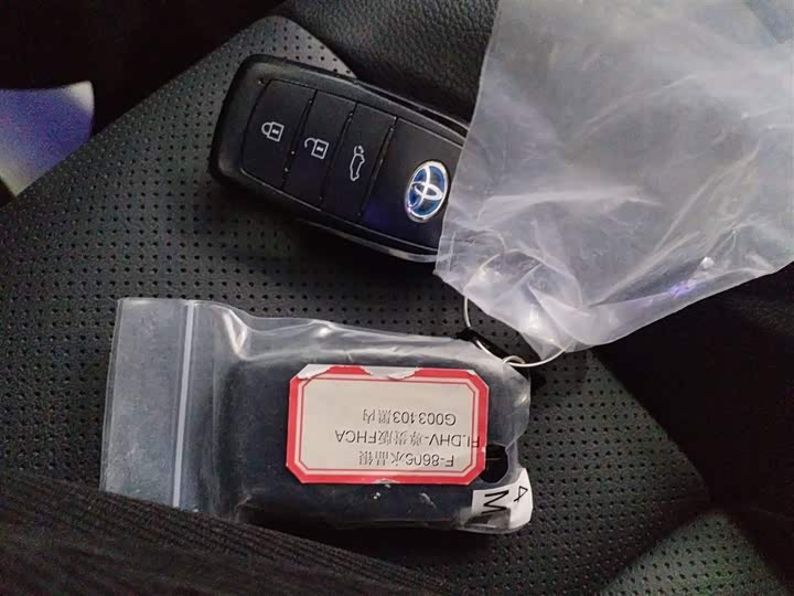 Фото 9 - Toyota Frontlander