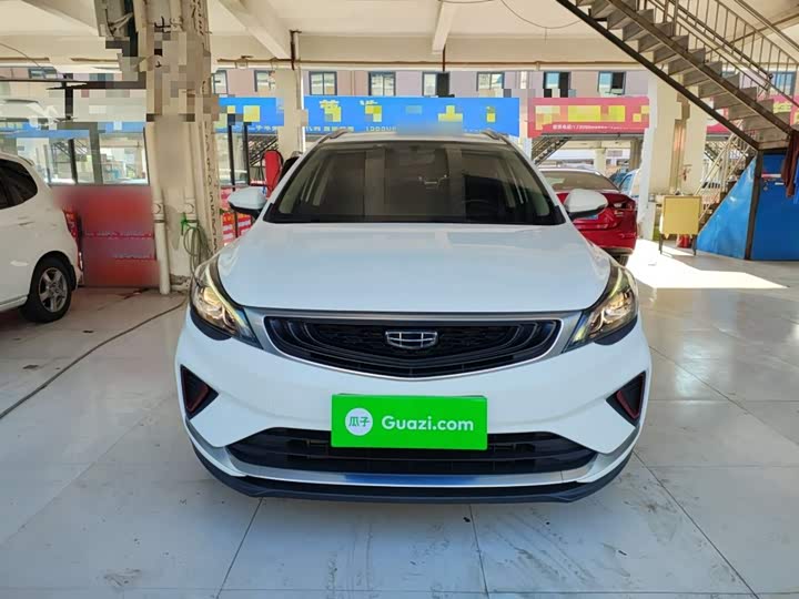 Фото 3 - Geely Emgrand GS