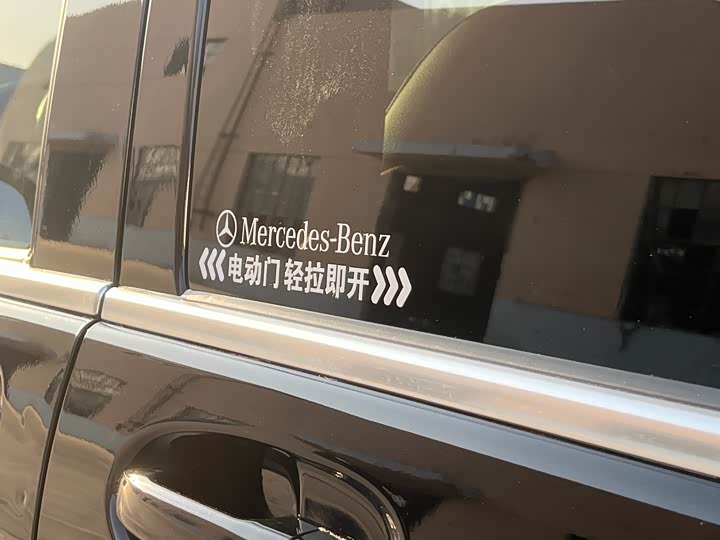 Фото 8 - Mercedes-Benz V-Class