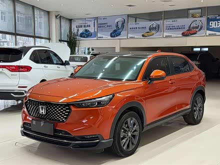 Фото 1 - Honda XR-V