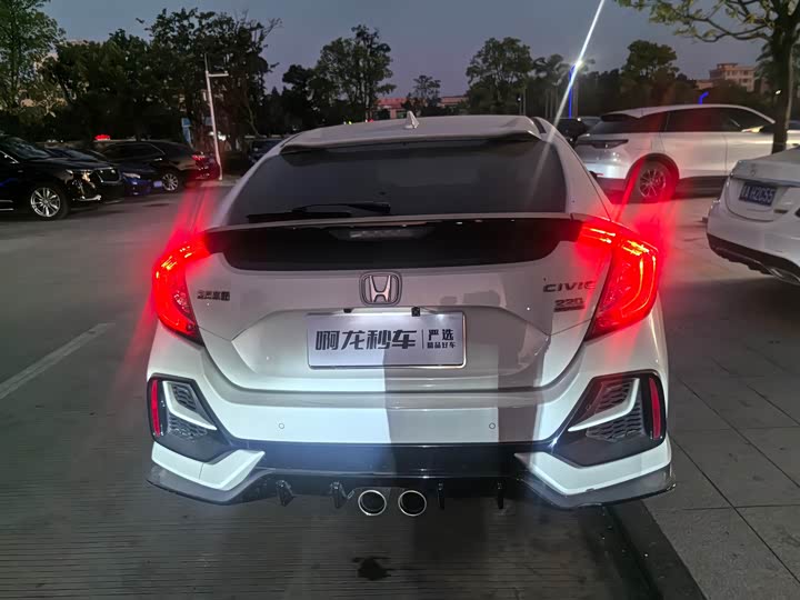 Фото 7 - Honda Civic