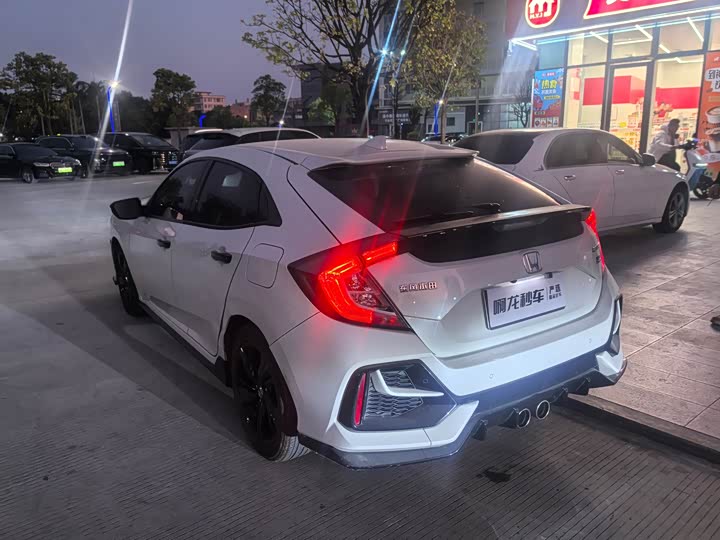 Фото 9 - Honda Civic