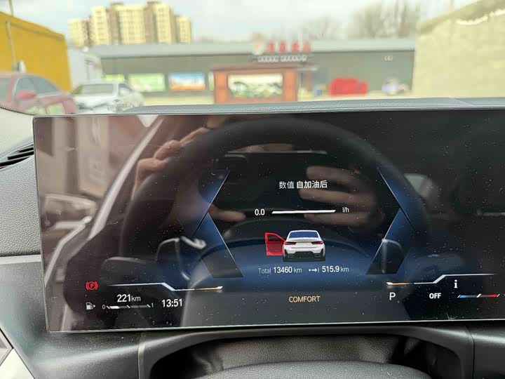 Фото 5 - BMW 3 Series