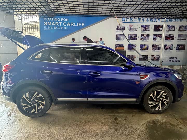 Фото 2 - Hongqi HS5