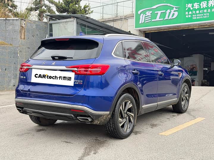 Фото 6 - Hongqi HS5