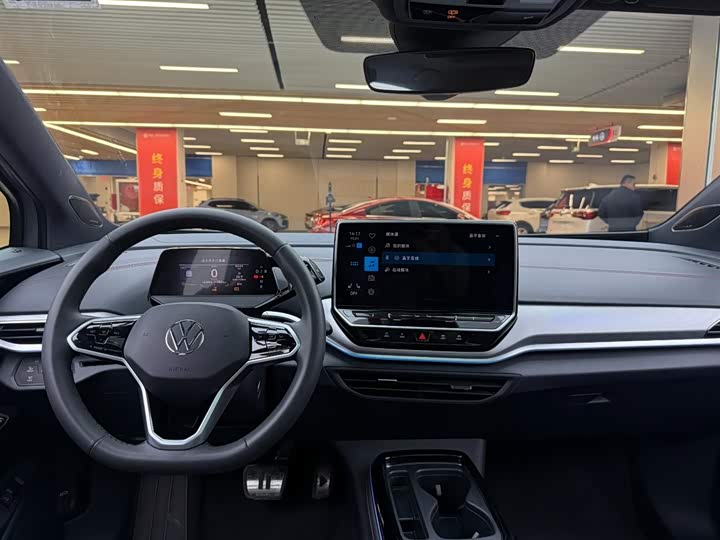 Фото 9 - Volkswagen ID.4 Crozz