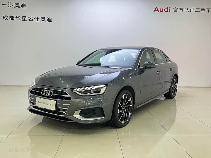 Фото 1 - Audi A4L