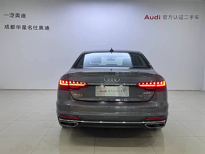 Фото 5 - Audi A4L