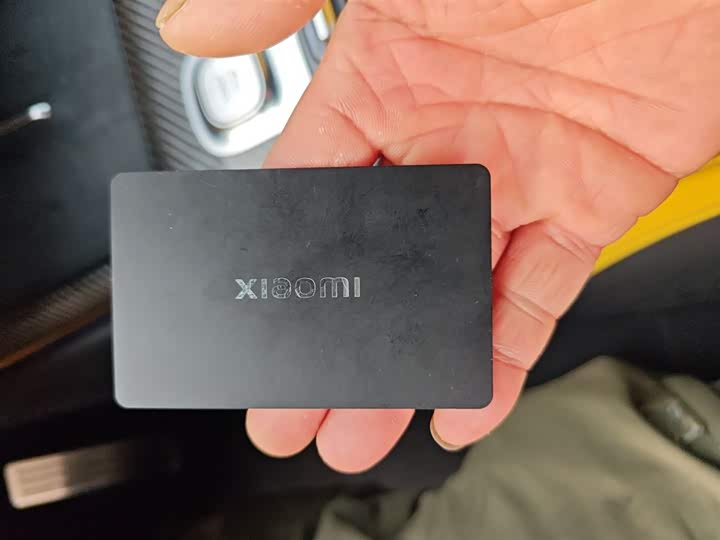 Фото 9 - Xiaomi SU7 Ultra