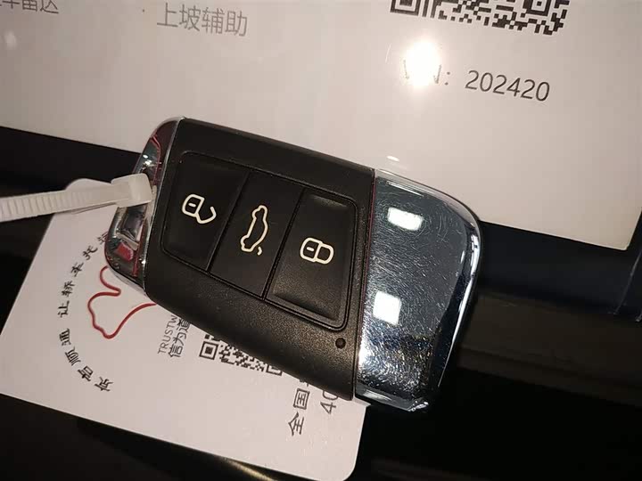 Фото 9 - Volkswagen Passat