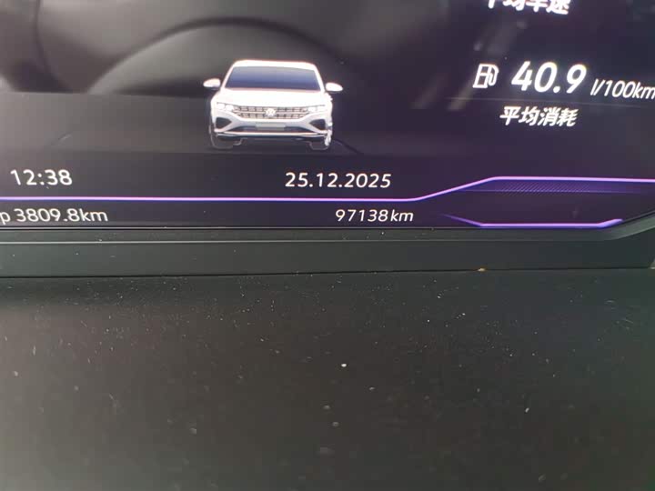 Фото 5 - Volkswagen Passat