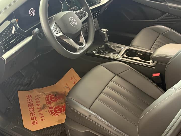 Фото 7 - Volkswagen Passat