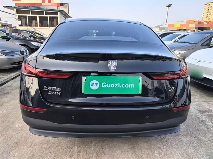 Фото 6 - Roewe D7