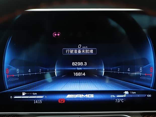 Фото 5 - Mercedes-Benz S-Class AMG Hybrid