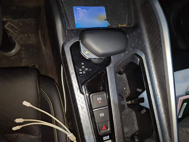 Фото 7 - Geely Preface