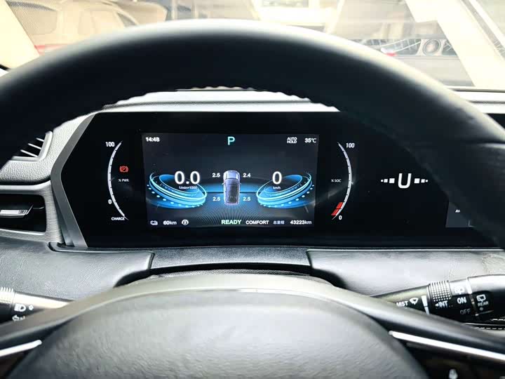 Фото 9 - Hozon U