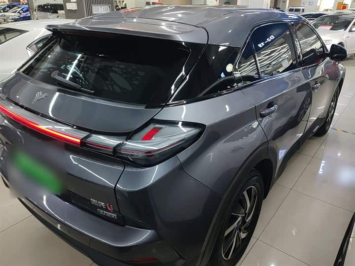 Фото 7 - Hozon U