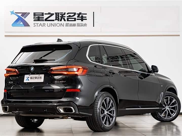 Фото 6 - BMW X5
