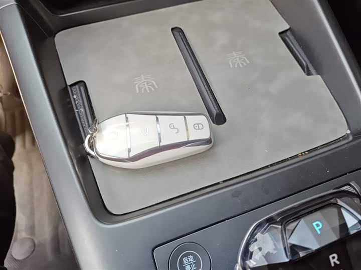 Фото 9 - BYD Qin Plus