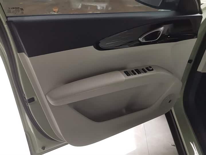 Фото 7 - Geely Galaxy Geome