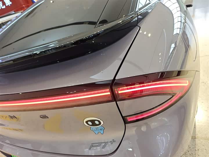 Фото 8 - XPeng F57