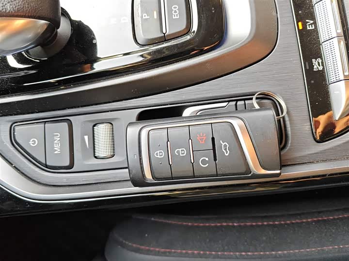 Фото 9 - GAC Trumpchi GS4 Hybrid