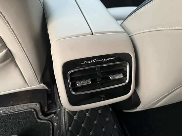 Фото 9 - Chery Arrizo 8