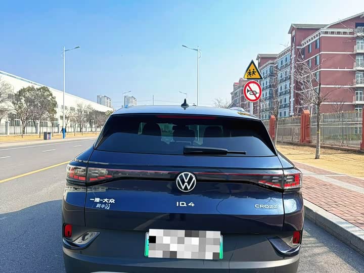 Фото 8 - Volkswagen ID.4 Crozz