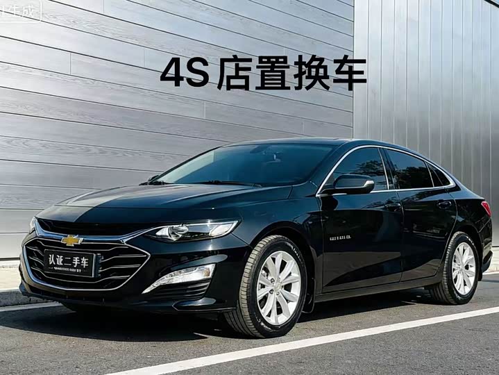 Фото 1 - Chevrolet Malibu XL