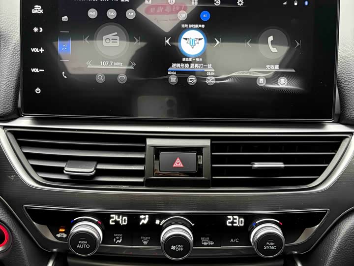 Фото 8 - Honda Accord