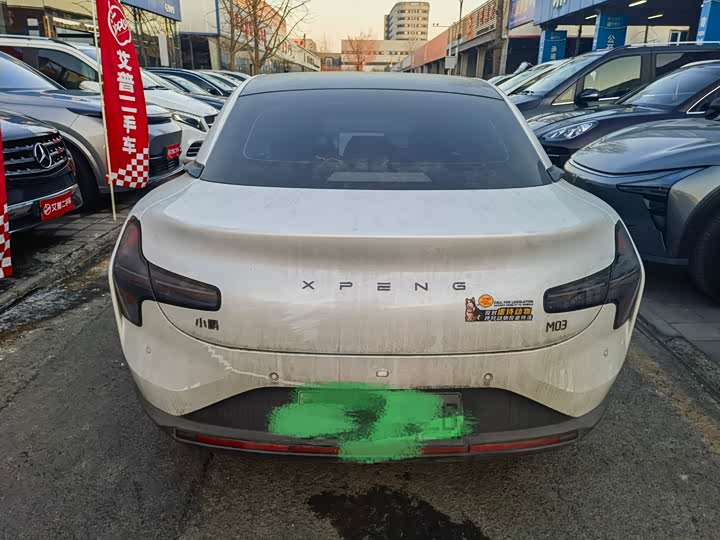Фото 2 - XPeng Mona M03