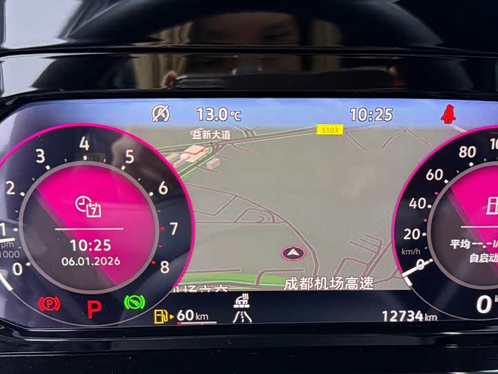 Фото 4 - Volkswagen Golf