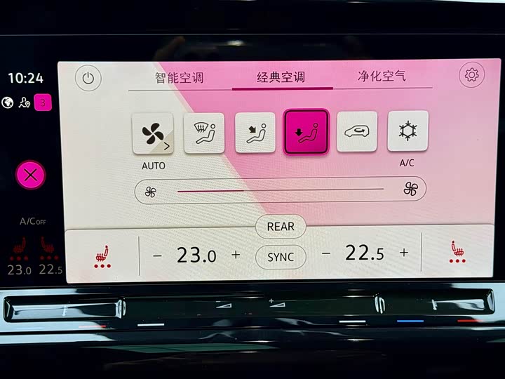 Фото 5 - Volkswagen Golf