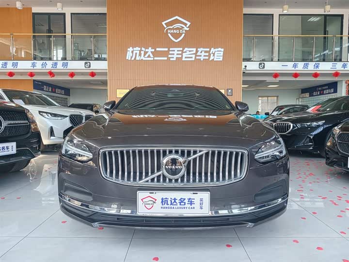 Фото 2 - Volvo S90