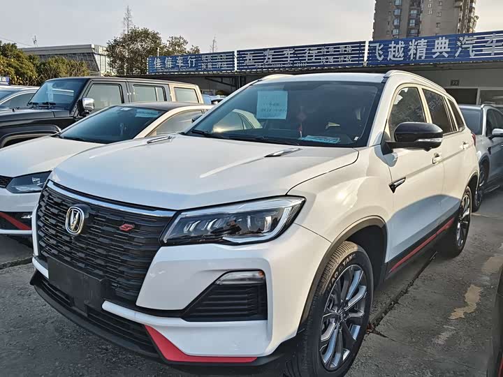 Фото 1 - Changan CS75