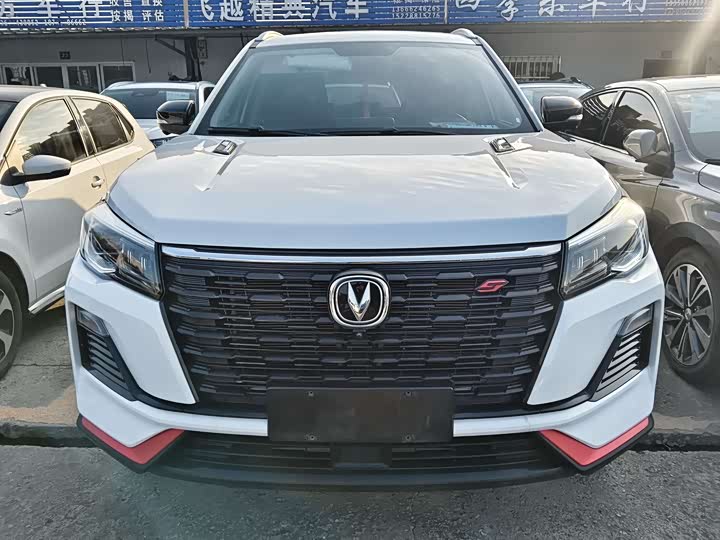 Фото 2 - Changan CS75