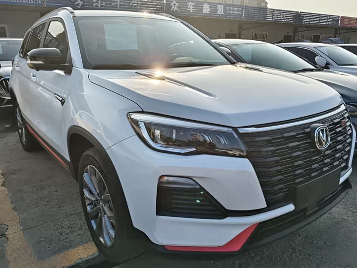 Фото 3 - Changan CS75