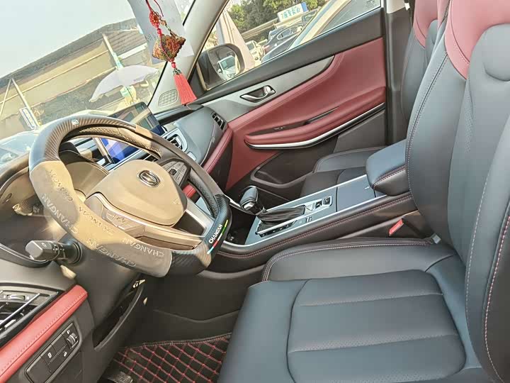 Фото 4 - Changan CS75