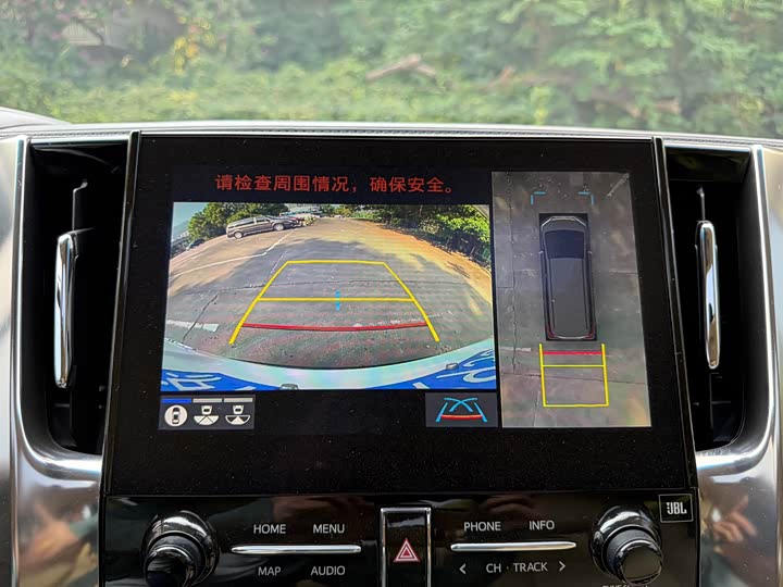 Фото 5 - Toyota Alphard