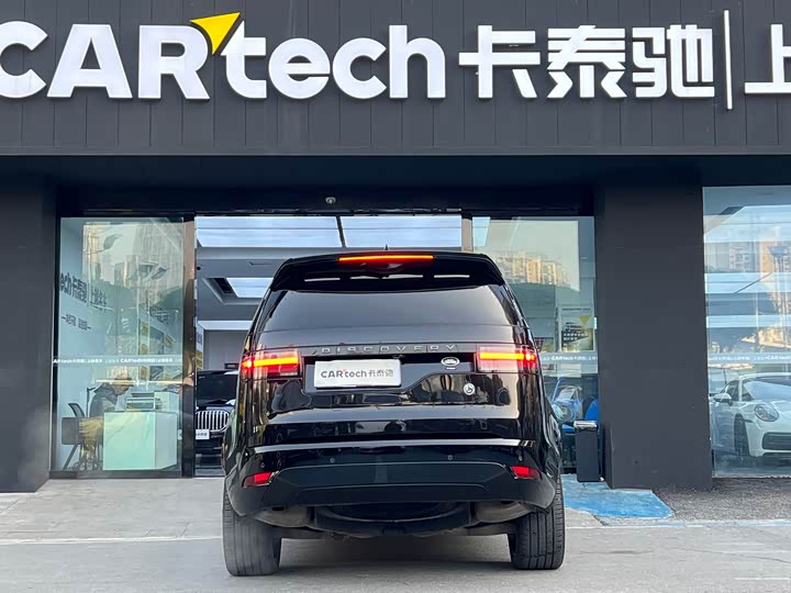 Фото 5 - Land Rover Discovery