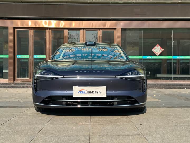 Фото 2 - Stelato S9