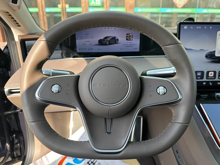 Фото 7 - Stelato S9