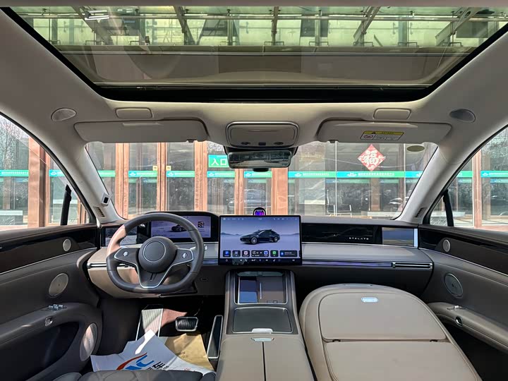 Фото 8 - Stelato S9