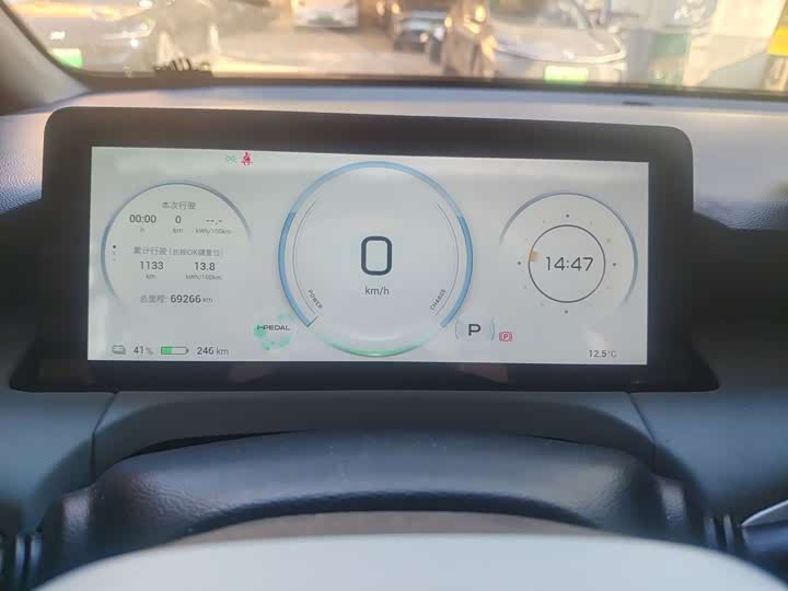 Фото 8 - GAC Aion Y