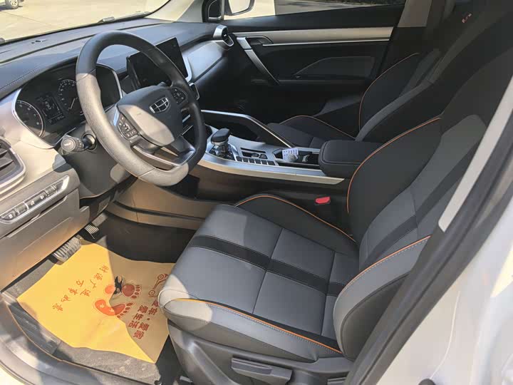 Фото 4 - Geely Coolray